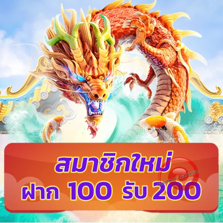 สล็อต oneclub168